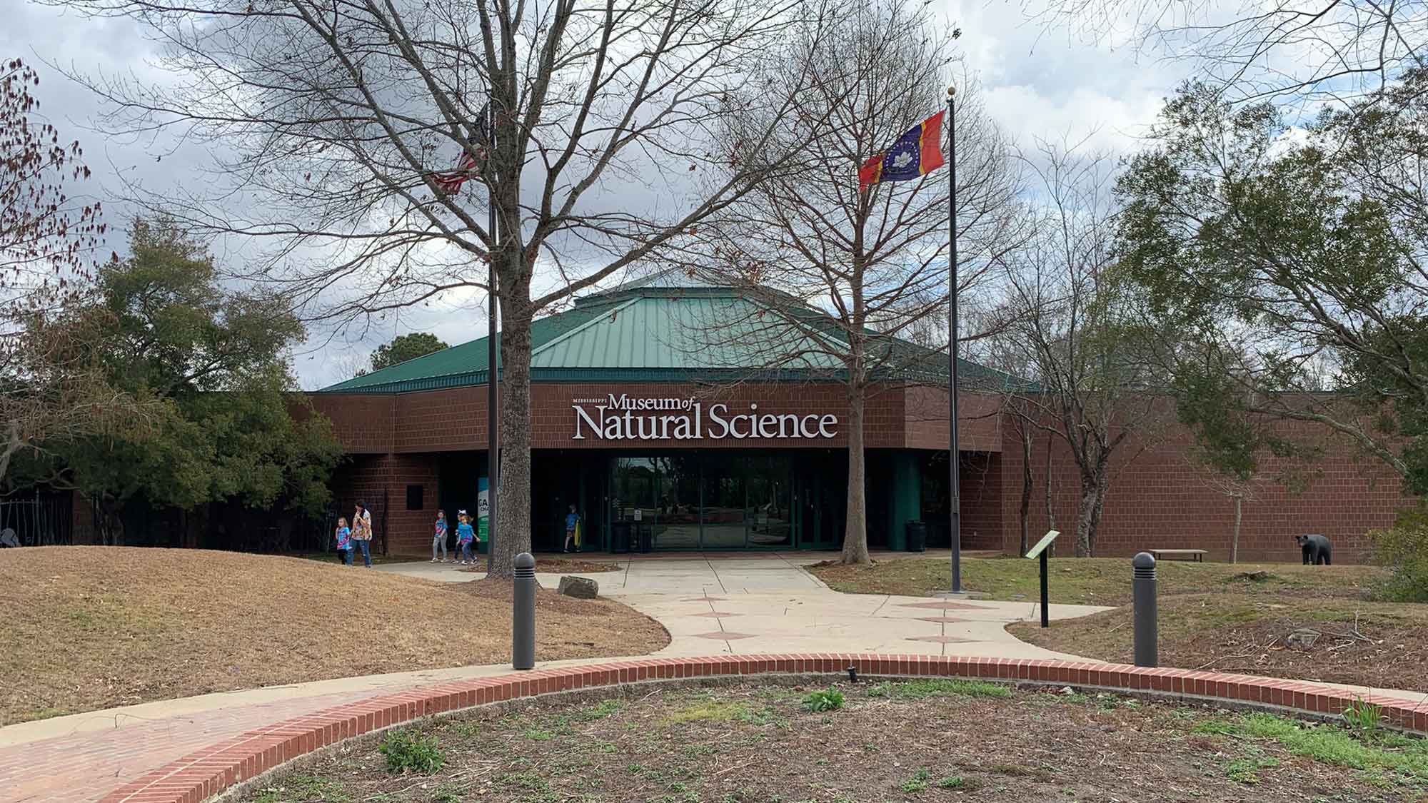 Photograph of the exterior of the Mississippi Museum of Natural History.