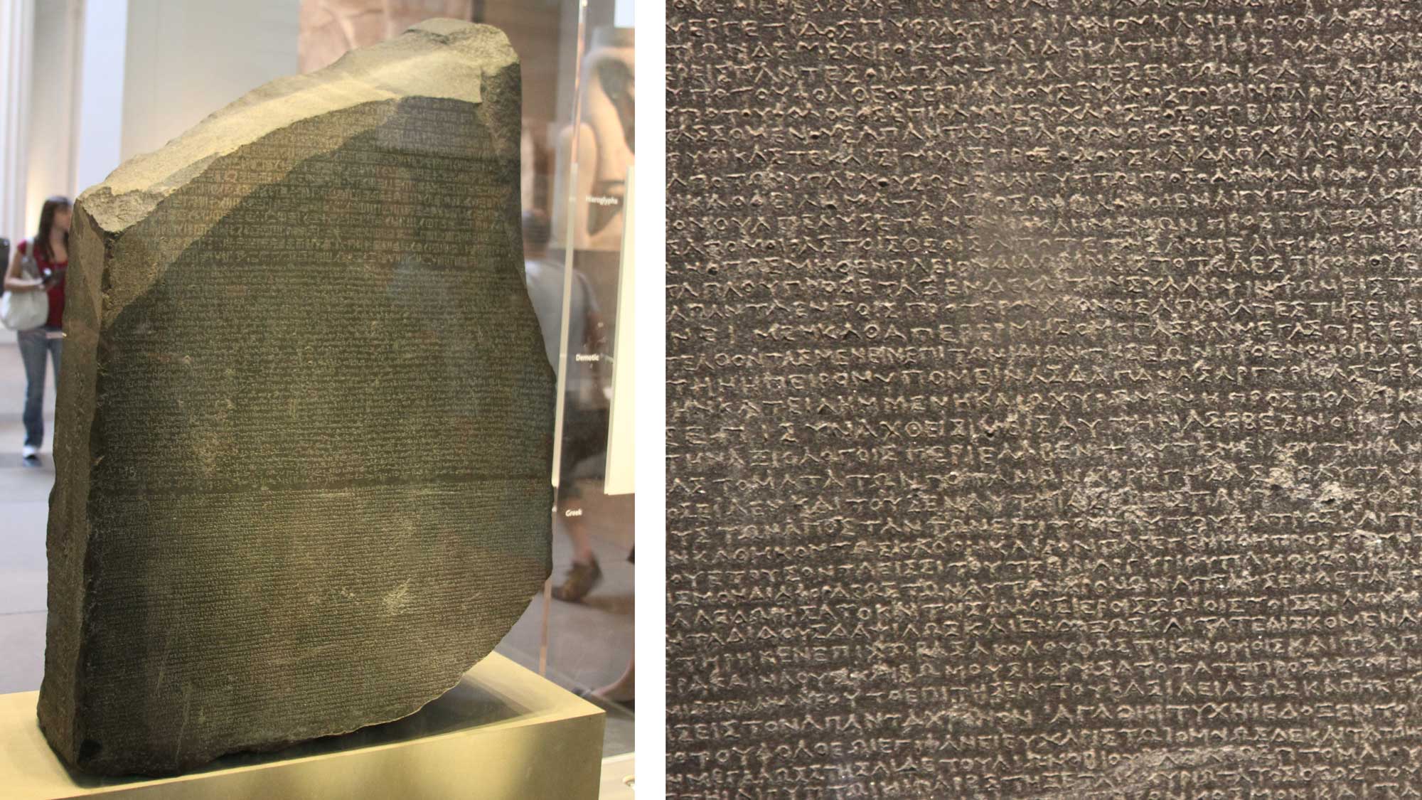 Photograph of the Rosetta Stone, including a close-up shot of the inscribed text.